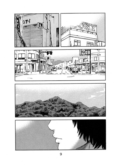Aku no Hana Chapter 48 Gambar 8